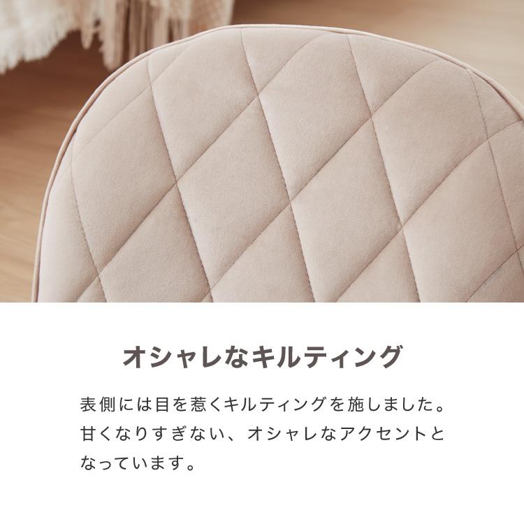 リコメン堂 リクライニング 座椅子 コンパクト 14段ギア ファブリック