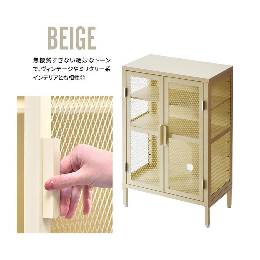 ワイドメッシュキャビネット スチール製3段ラック スチール