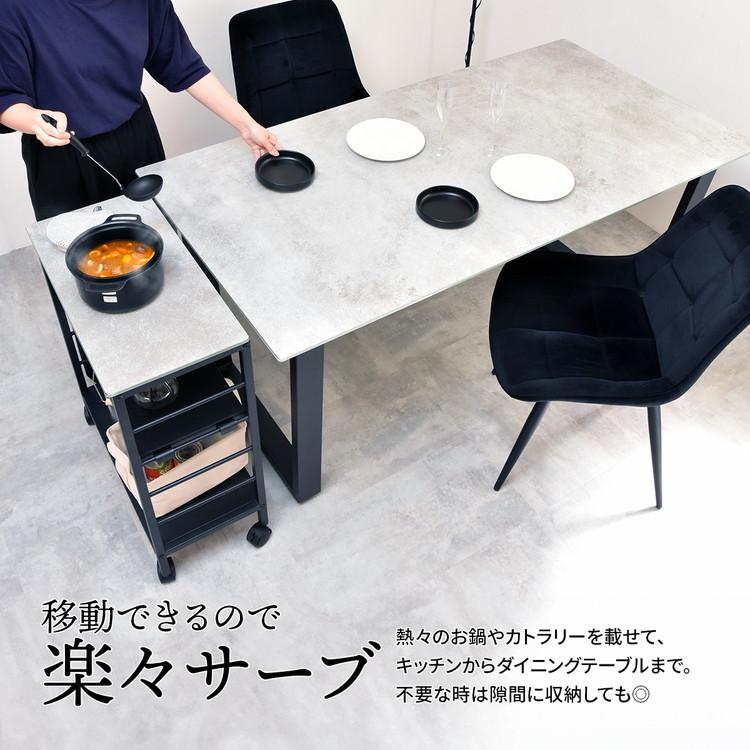 CERABILL ワゴン セラミックワゴン 強化ガラス天板×耐熱デザイン