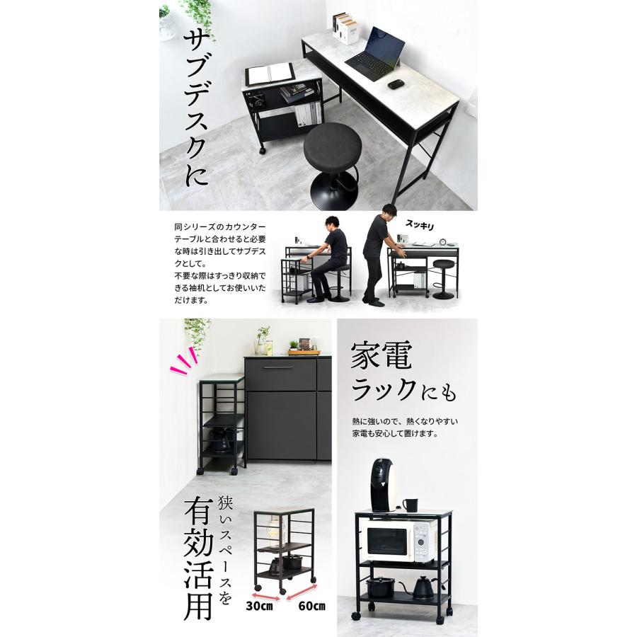 CERABILL ワゴン セラミックワゴン 強化ガラス天板×耐熱デザイン