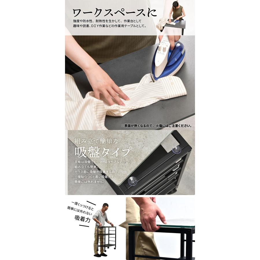 CERABILL ワゴン セラミックワゴン 強化ガラス天板×耐熱デザイン