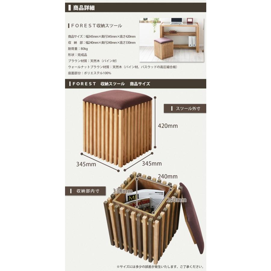 木製 チェア ハンドメイド 椅子 天然木 楽天市場】キッズチェア 動物 ペイント 高さ25cm 《ナマケモノ》ウッド