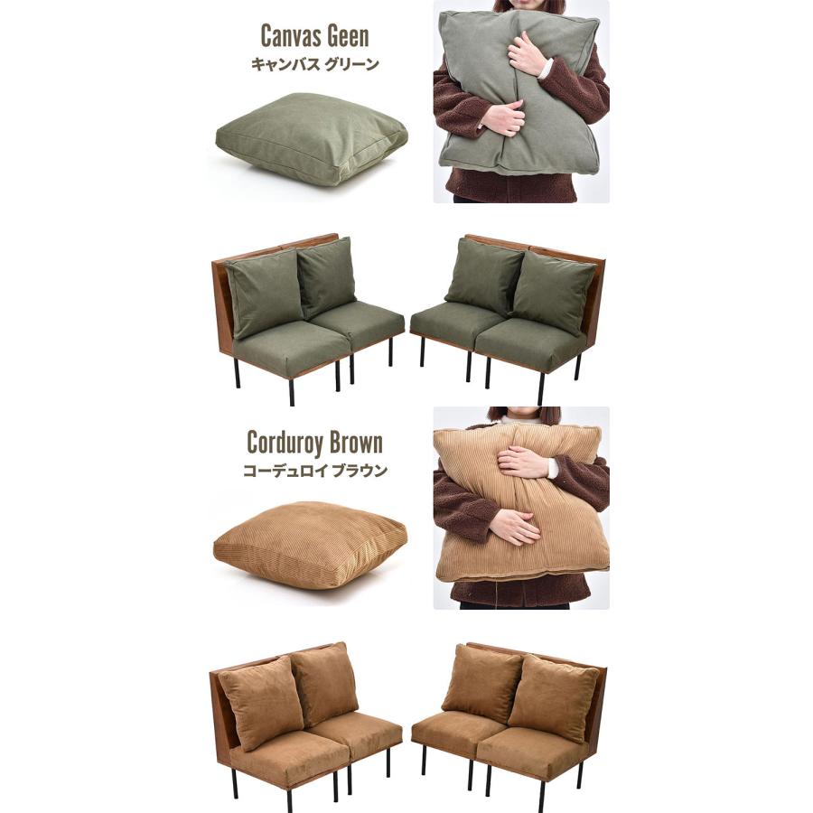 infinite 四人掛けソファー 1Pソファ4脚セット ブルックリンスタイルに