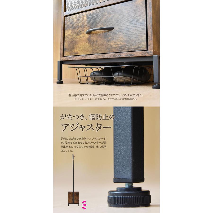 LOG ハンガー引出し2個付き 無骨な作りが魅力のミニマルなコートハンガーハンガーラック 引出し付き ランドリーラック 室内干し対応の画像