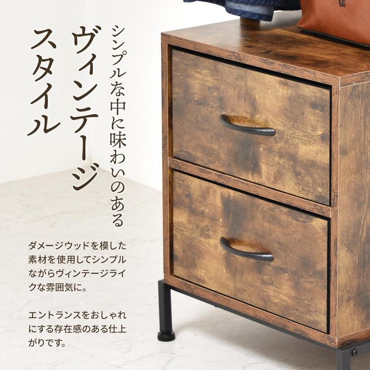 LOG ハンガー引出し2個付き 無骨な作りが魅力のミニマルなコートハンガーハンガーラック 引出し付き ランドリーラック 室内干し対応の画像