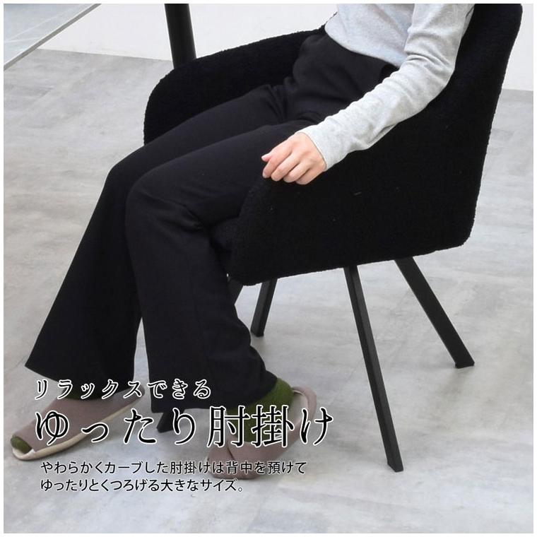 ダイニングチェア 回転 ふわふわ ブークレ 肘付き おしゃれ 1脚 回転