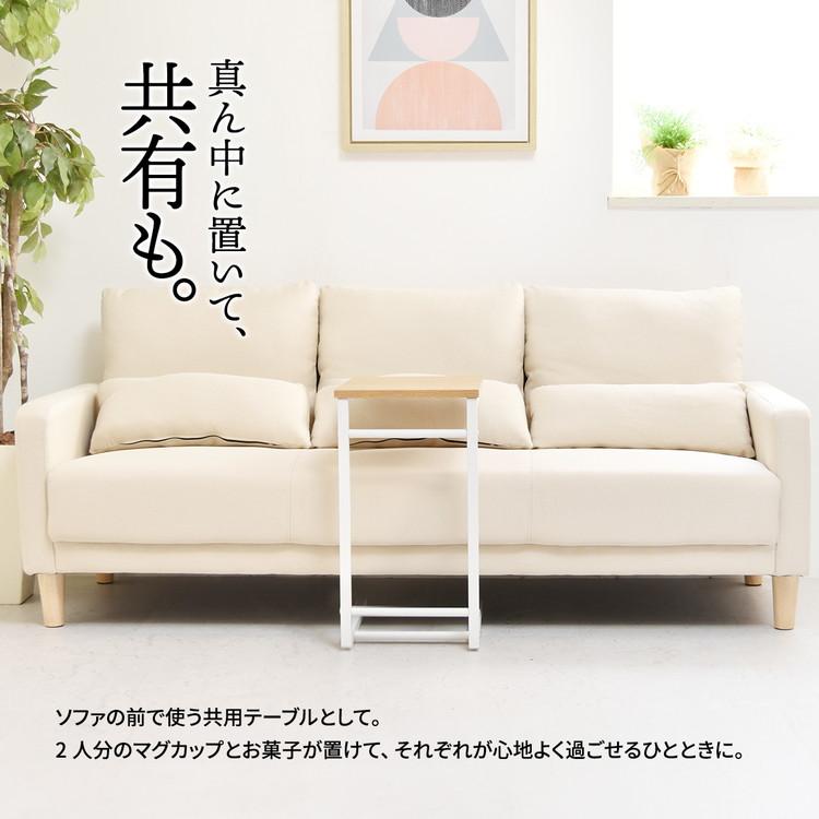 Nid サイドテーブル 差し込み式コの字デザイン&高耐久スチール脚の