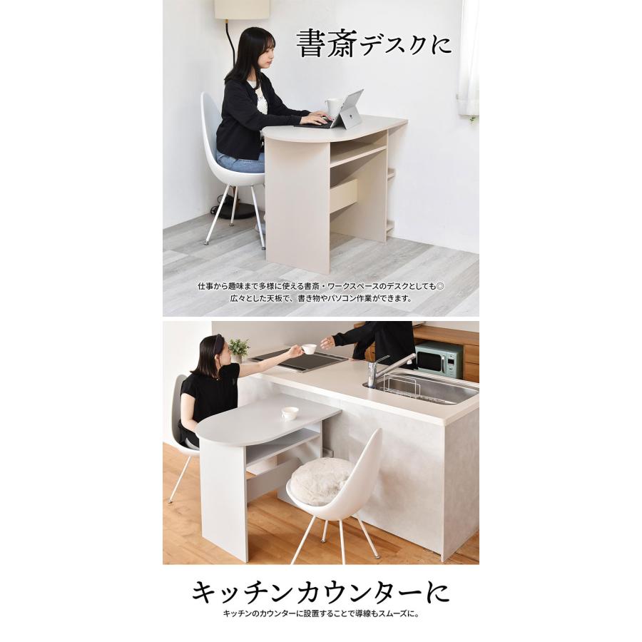 ハーフラウンドテーブル 半円テーブル 幅85cm くすみカラー 韓国