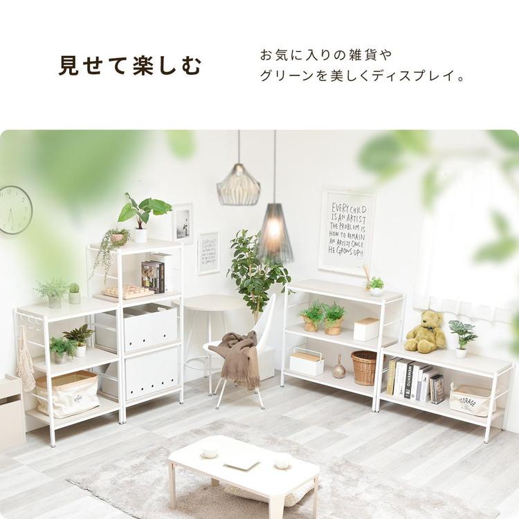 No96 　コーヒー　三角棚幅 ワイド white仕上げ4段 No96 コーヒー 三角棚幅 ワイド white仕上げ4段 No96 コーヒー 三角棚