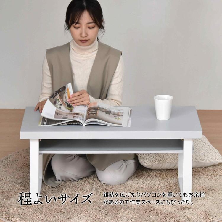 Noko 棚付きフォールディングテーブル 高級感×収納力の折りたたみ式