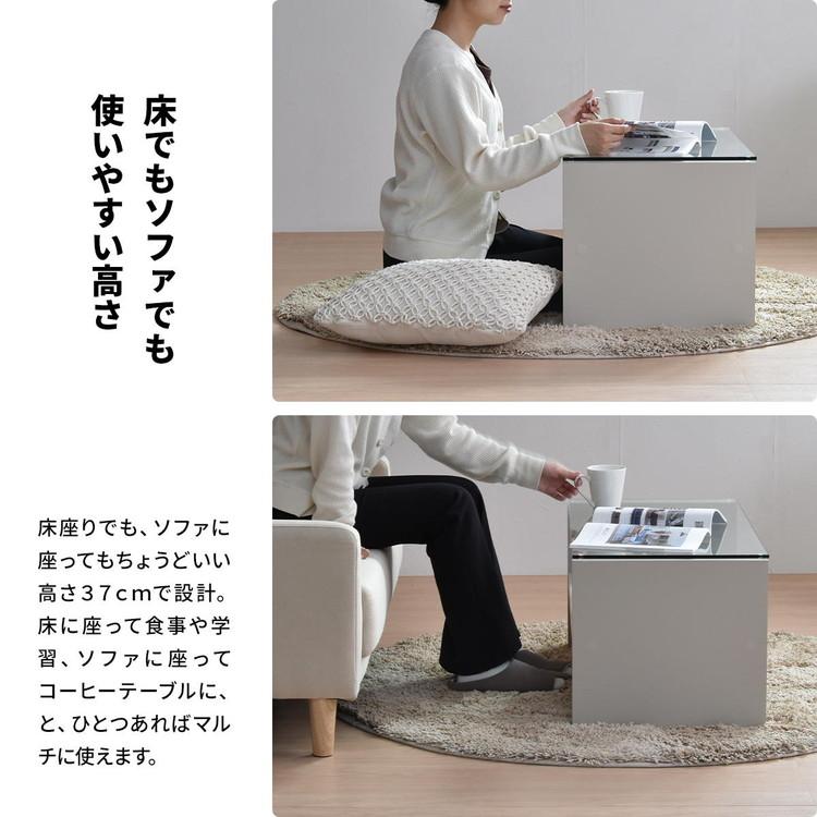 Noko ガラスセンターテーブル幅75 収納棚付きスタイリッシュロー