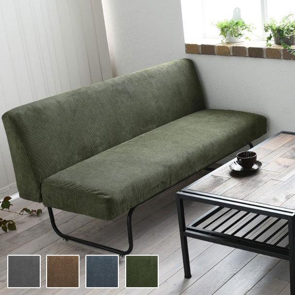 farska (ファルスカ) 家具 ベビーベッド 【コンプオフ金沢野々市店】