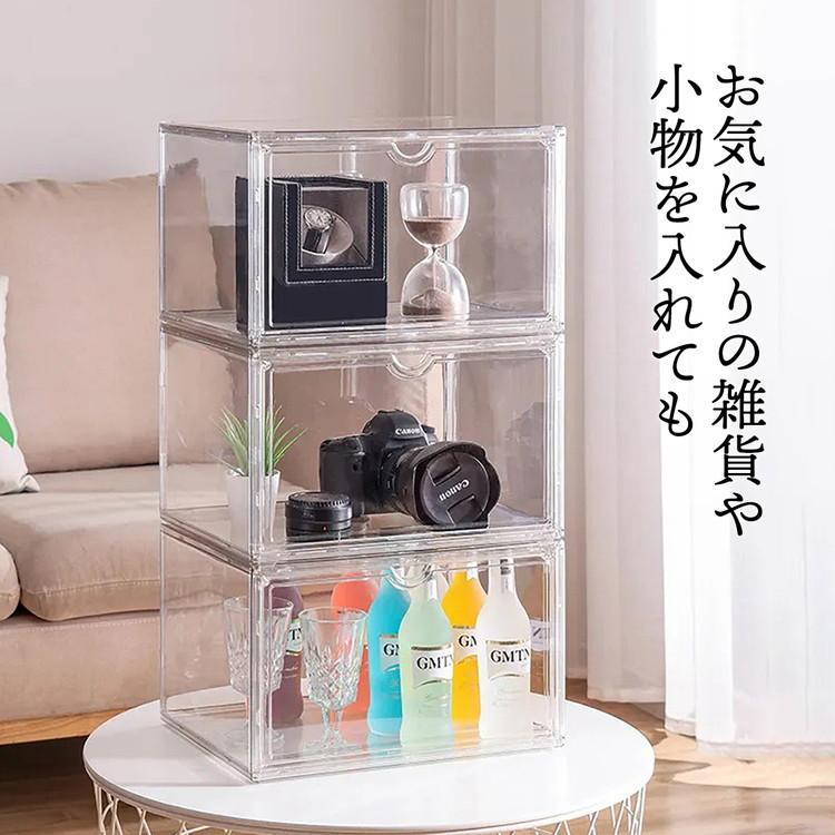 【2個】クリアボックス 6段 簡単設置 ディスプレイボックス 折りたたみ 靴箱 コンパクト スリム 2個セット マルチクリアボックス 幅36cm 2個