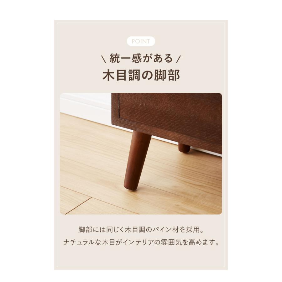 ★送料無料★サイズ変更可能★ナチュラル木製6段引き出し/無垢材☆収納オーダー可能 ミドルチェスト 幅77cm 4段 天然木 アルダー 無垢材 完成品 ROPA （ 開