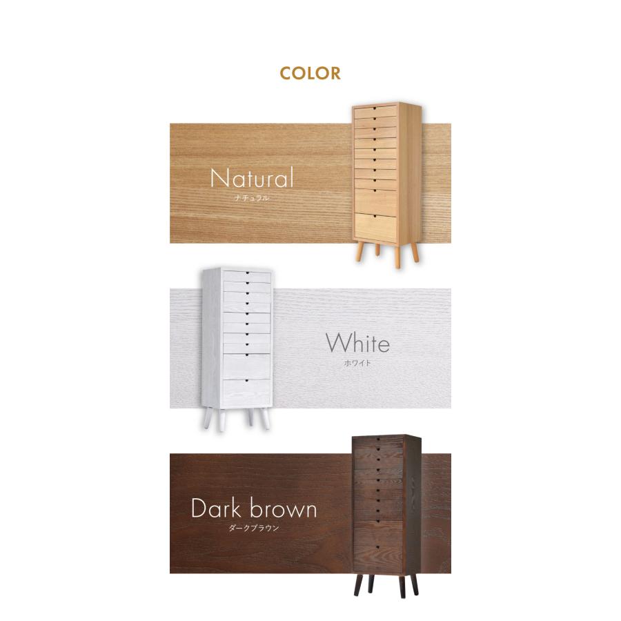 多段 ナチュラル木製 引き出し10段チェスト 多段チェスト 10段 チェスト 収納 引出し多め おしゃれ かわいい 十段