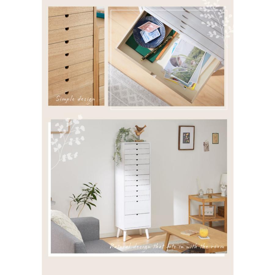 多段チェスト 10段 チェスト 収納 引出し多め おしゃれ かわいい 十段