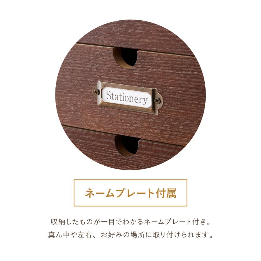 多段チェスト 10段 チェスト 収納 引出し多め おしゃれ かわいい 十段