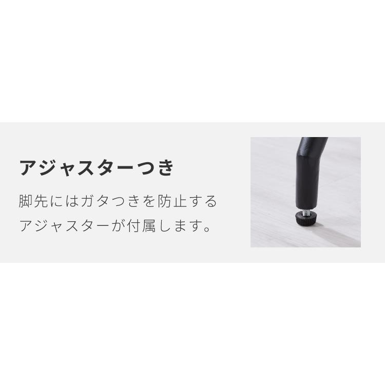 ヴィンテージ風 ダイニングチェア 回転 おしゃれ 1脚 椅子 イス 回転