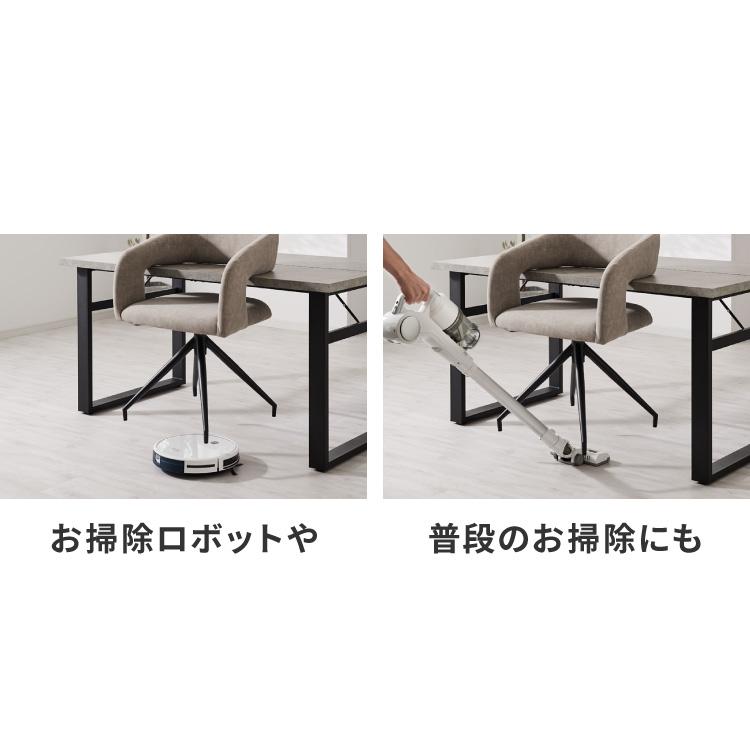 ヴィンテージ風 ダイニングチェア 回転 おしゃれ 1脚 椅子 イス 回転