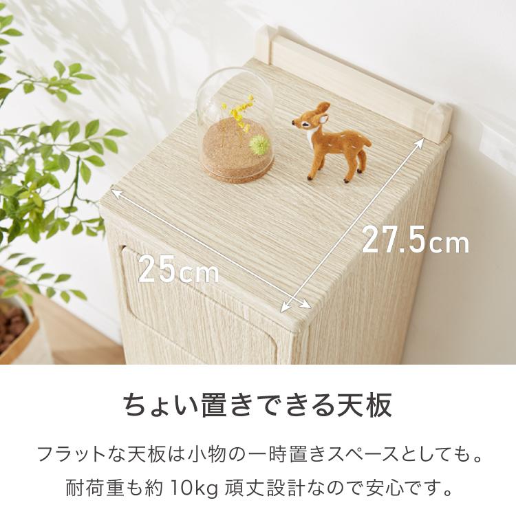レア　パタパタ扉の蓋付スリムゴミ箱 30L対応 ＊2台 ゴミ箱 30L 蓋付き」の人気商品一覧 | 安い商品を通販サイトから探す