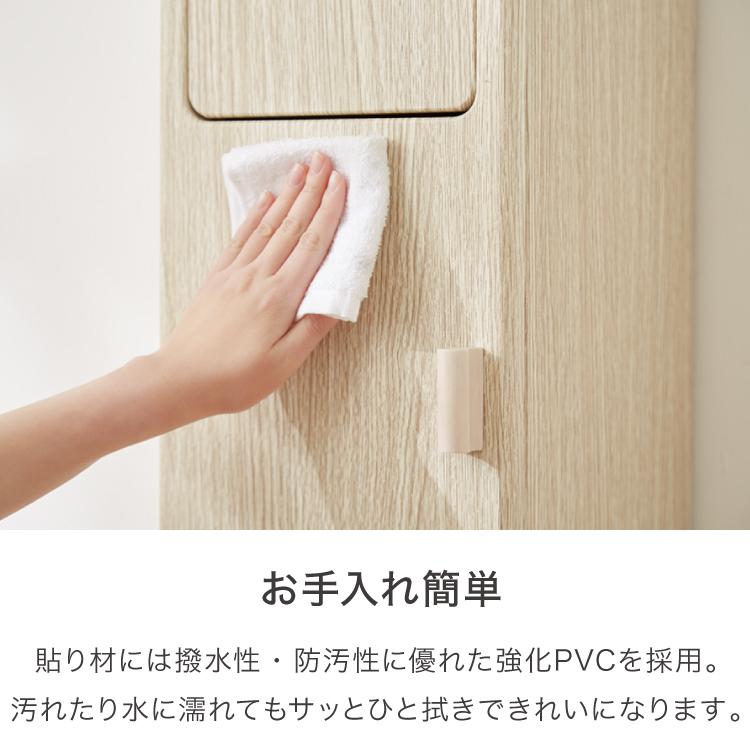ゴミ箱 スリム おしゃれ 30L スイング扉式トラッシュボックス ロー