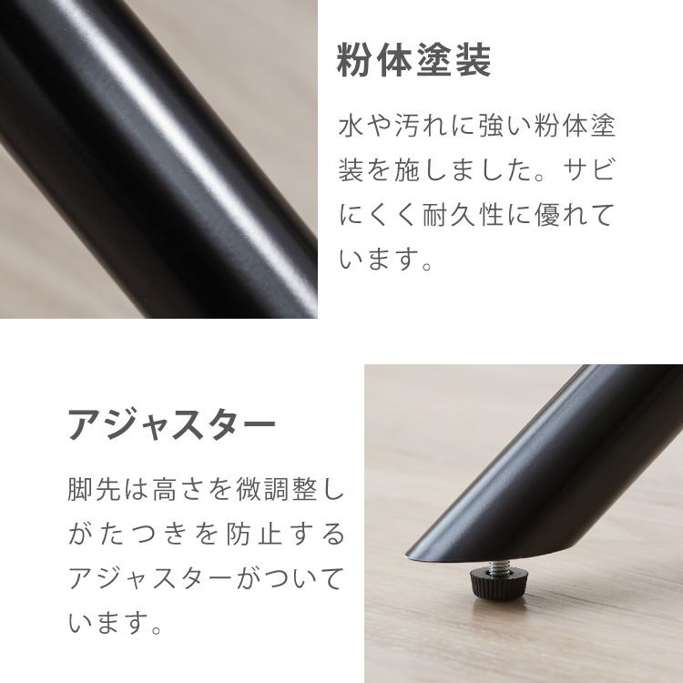 引取限定 ブークレ素材 回転式アームチェア スツール セット 【公式通販】