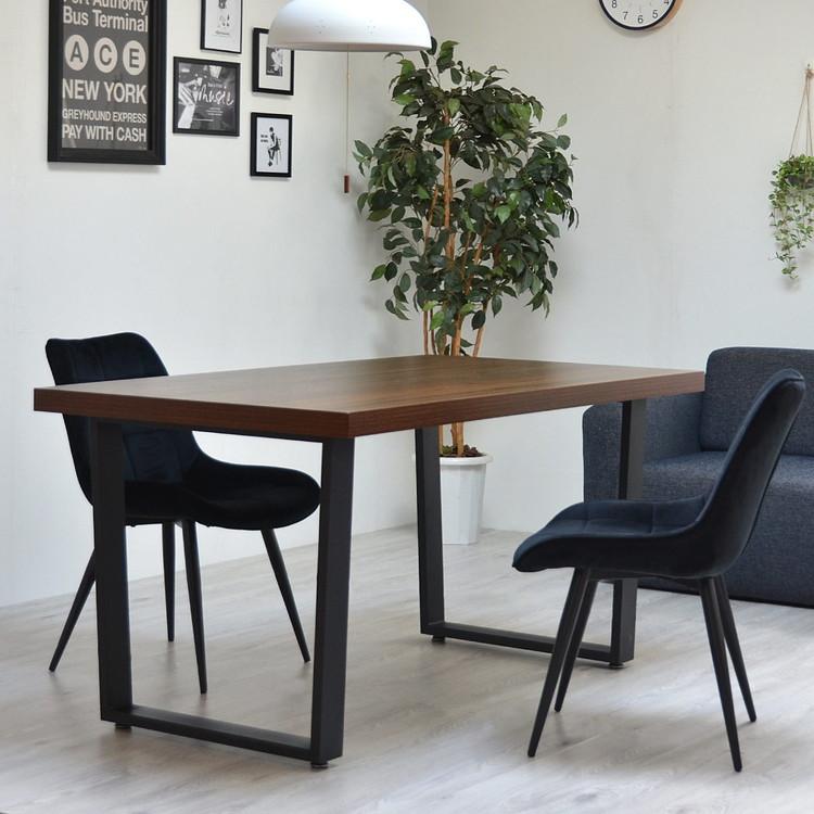 ダイニングテーブル 150×80 150幅 スクエア脚 ダイニング 4人掛け