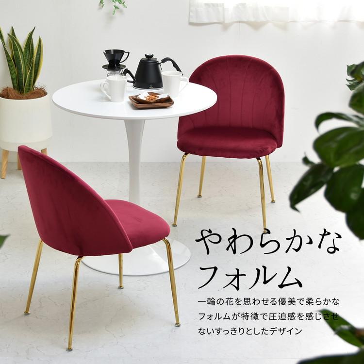 ラウンドテーブル60幅 韓国風ラウンドカフェテーブル ホワイト×美脚