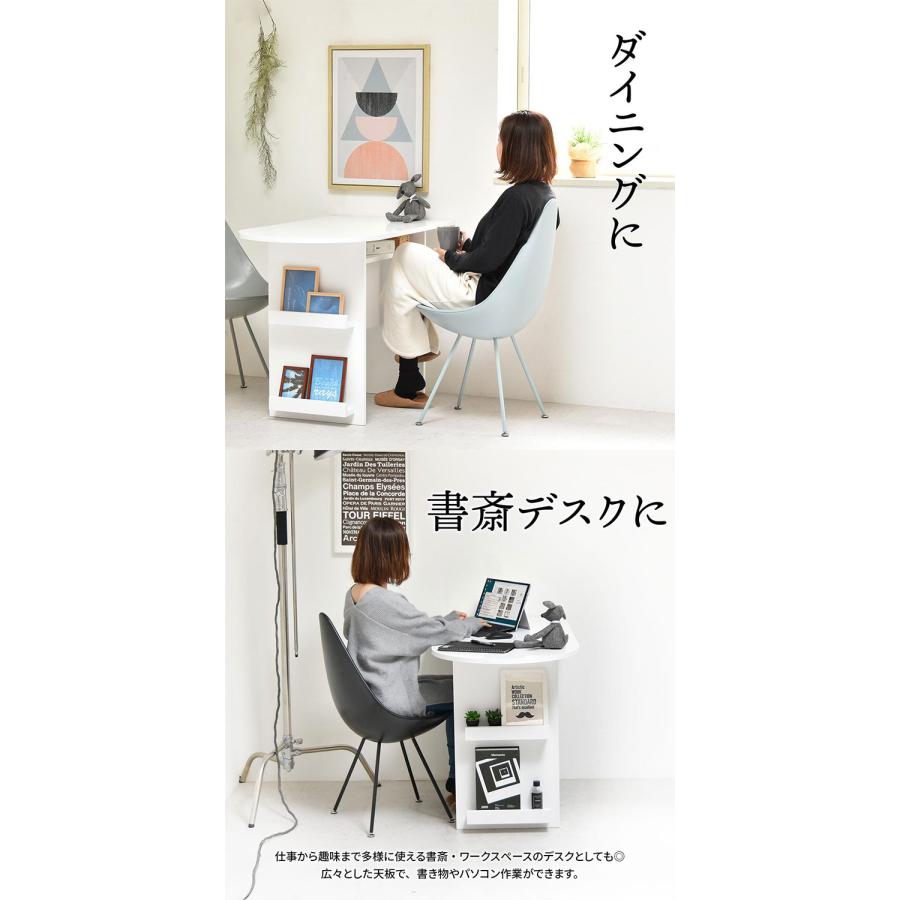 BF DECO ダイニングテーブル 幅100cm 白天板×収納棚付きのコンパクト