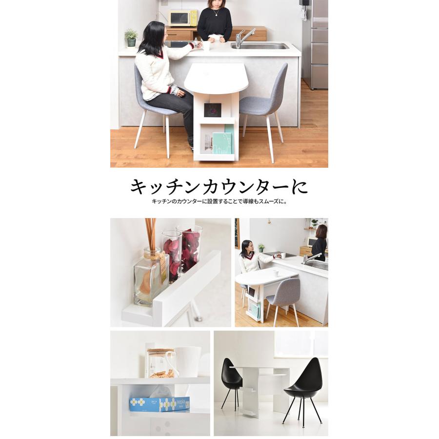 BF DECO ダイニングテーブル 幅100cm 白天板×収納棚付きのコンパクト