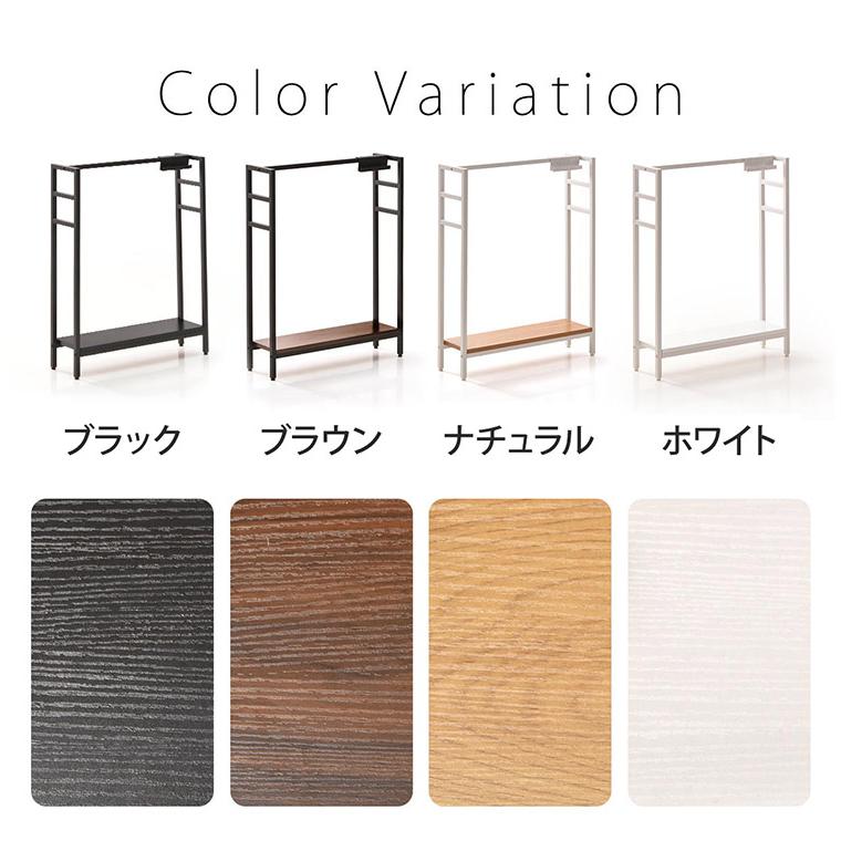 ハンガーラック S字フック付き 幅70cm 多機能ハンガー カバン