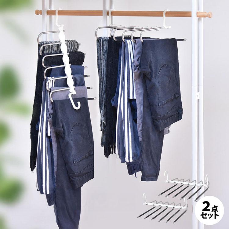 Rady ハンガー２セット☆６本セット☆ 6連省スペースズボンハンガー 2個セット スライドズボンハンガー 省