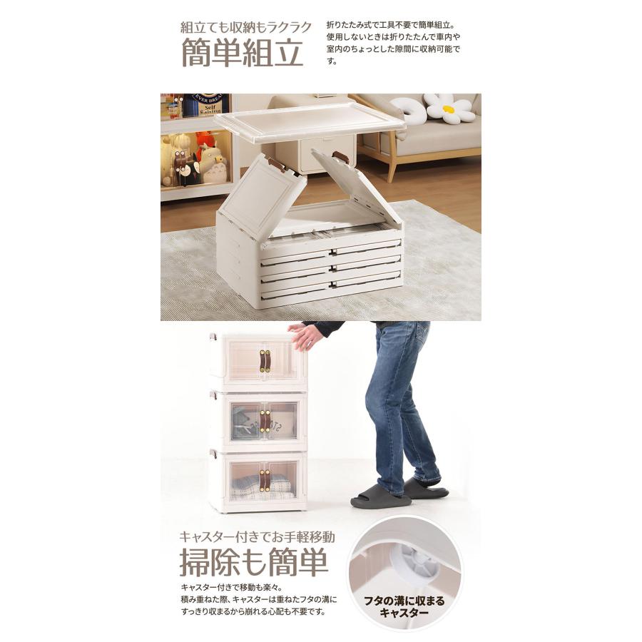 同梱小さな暮らしで軽やかに生きる : ものを減らして、必要なものだけに : た… 多目的収納ボックス BENRY 小 キャスター付き&積み重ねOKの半透明