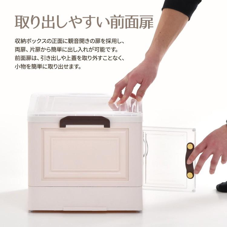 多目的収納ボックス BENRY 大 キャスター付き&積み重ねOKの半透明
