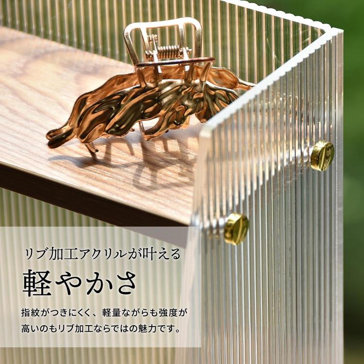 Prism Acrylic アクリル 三角収納棚 3段 オープンシェルフ×デスク