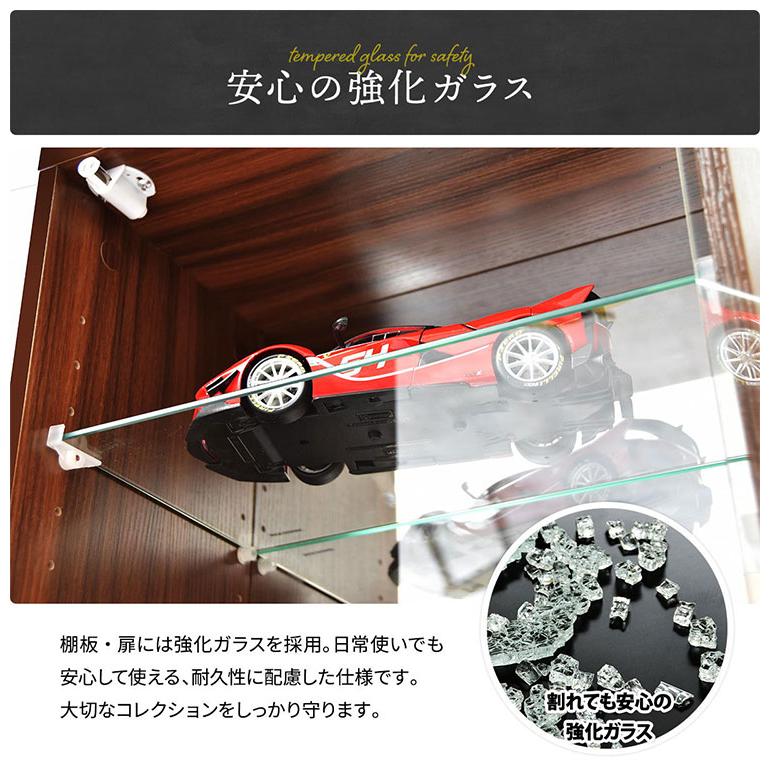 コレクションケース Mサイズ 背面ミラー付き ガラス扉 ディスプレイ収納 推し活 フィギュア収納 おしゃれ 公式通販