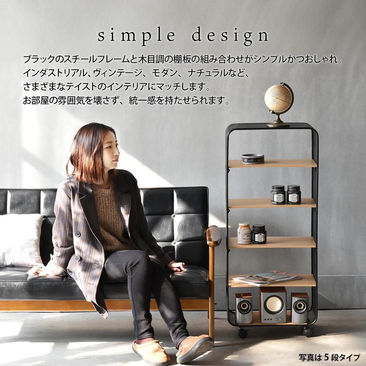 アーチパンチングアイアンラック 2段 キャスター付き ブラック