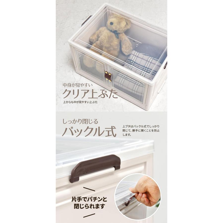 多目的収納ボックス BENRY 大 3個セット キャスター付き&積み重ねOKの