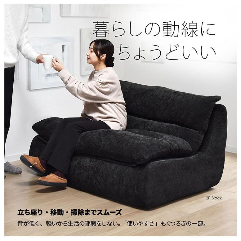 1人掛けソファ WARM 70s 圧縮梱包で搬入ラクラク ミッドセンチュリー風