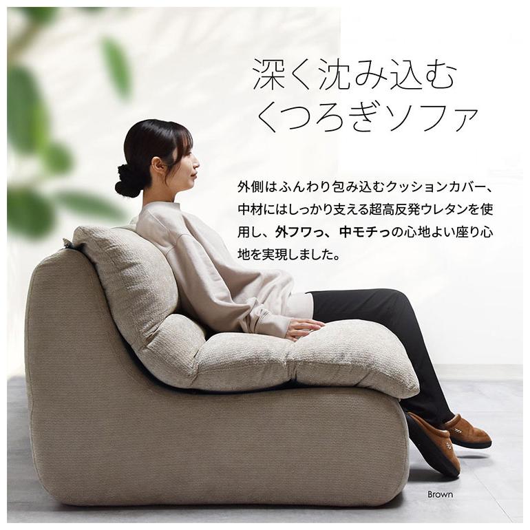 2人掛けソファ WARM 70s 圧縮梱包で搬入ラクラク ミッドセンチュリー風