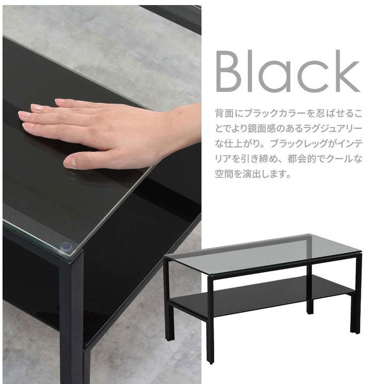 ガラスセンターテーブル Arca 強化ガラス×収納棚付きシンプルデザイン