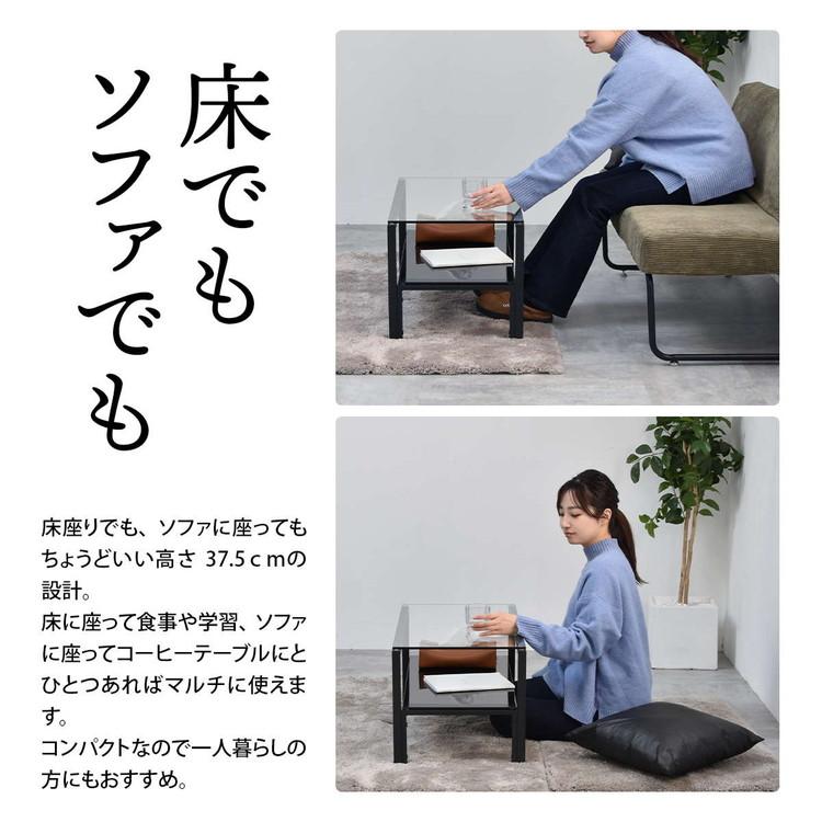 ガラスセンターテーブル Arca 強化ガラス×収納棚付きシンプルデザイン