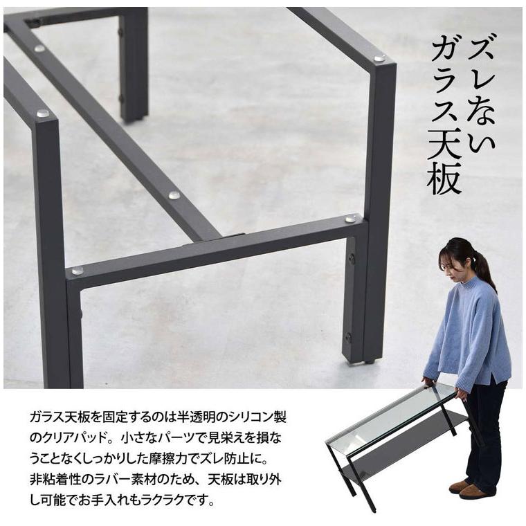 ガラスセンターテーブル Arca 強化ガラス×収納棚付きシンプルデザイン