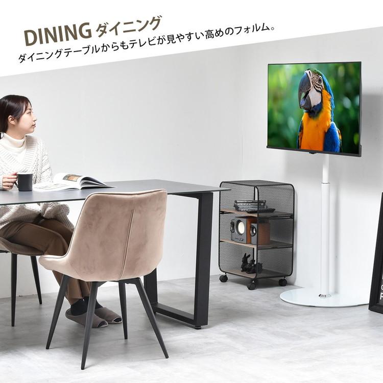 ブラック 円形 テレビ台 調整可能 テレビスタンド Circle 32~65型対応・首振り×円形強化ガラスベースの
