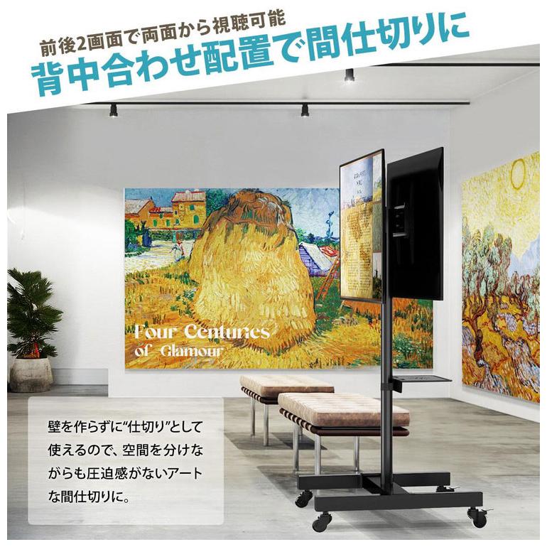 1台でも2台でも設置可能 前後デュアルディスプレイ対応、イベントや 