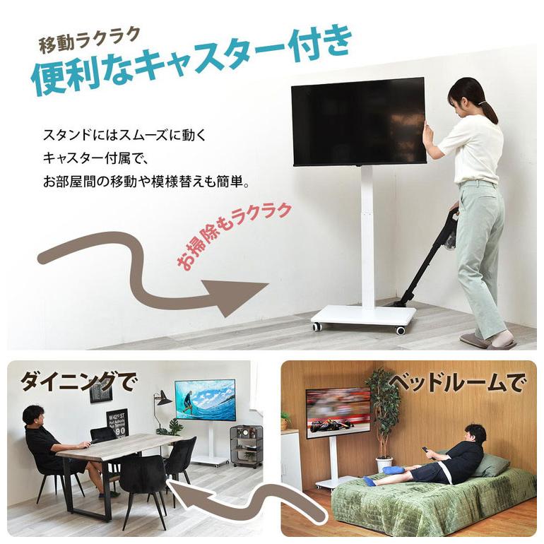 ハンドル操作で簡単昇降&縦横回転OK 会議室・展示会・サイネージ活用に