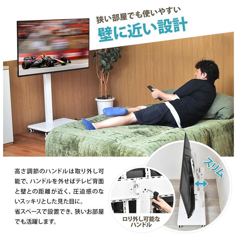 ハンドル操作で簡単昇降&縦横回転OK 会議室・展示会・サイネージ活用に
