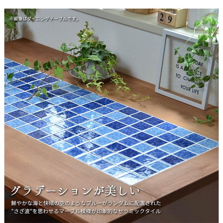 サイドテーブル スリム PUDDLE 幅25 奥行き40 高さ50 テーブル わき机