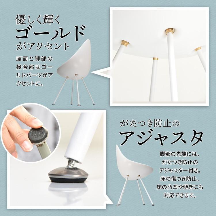 REP しずくチェアー オブジェのようなフォルムが魅力のドロップ型