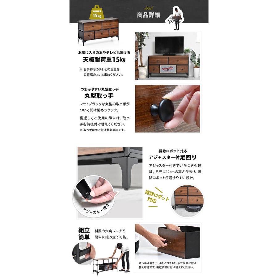 ターンチェスト 2段 5杯 Reversible Vintage ターンチェスト 2段 リバーシブル前板×アメリカンヴィンテージ風収納リバーシブルチェスト_13